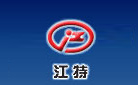 包裝設(shè)計(jì)公司