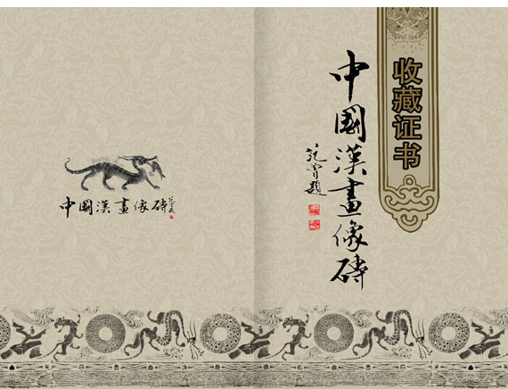 深圳畫冊(cè)設(shè)計(jì)