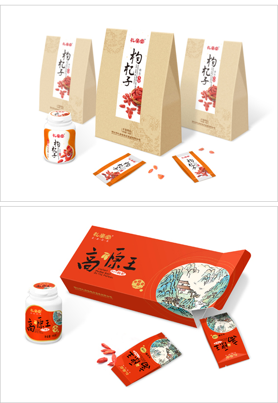 包裝設(shè)計(jì)公司
