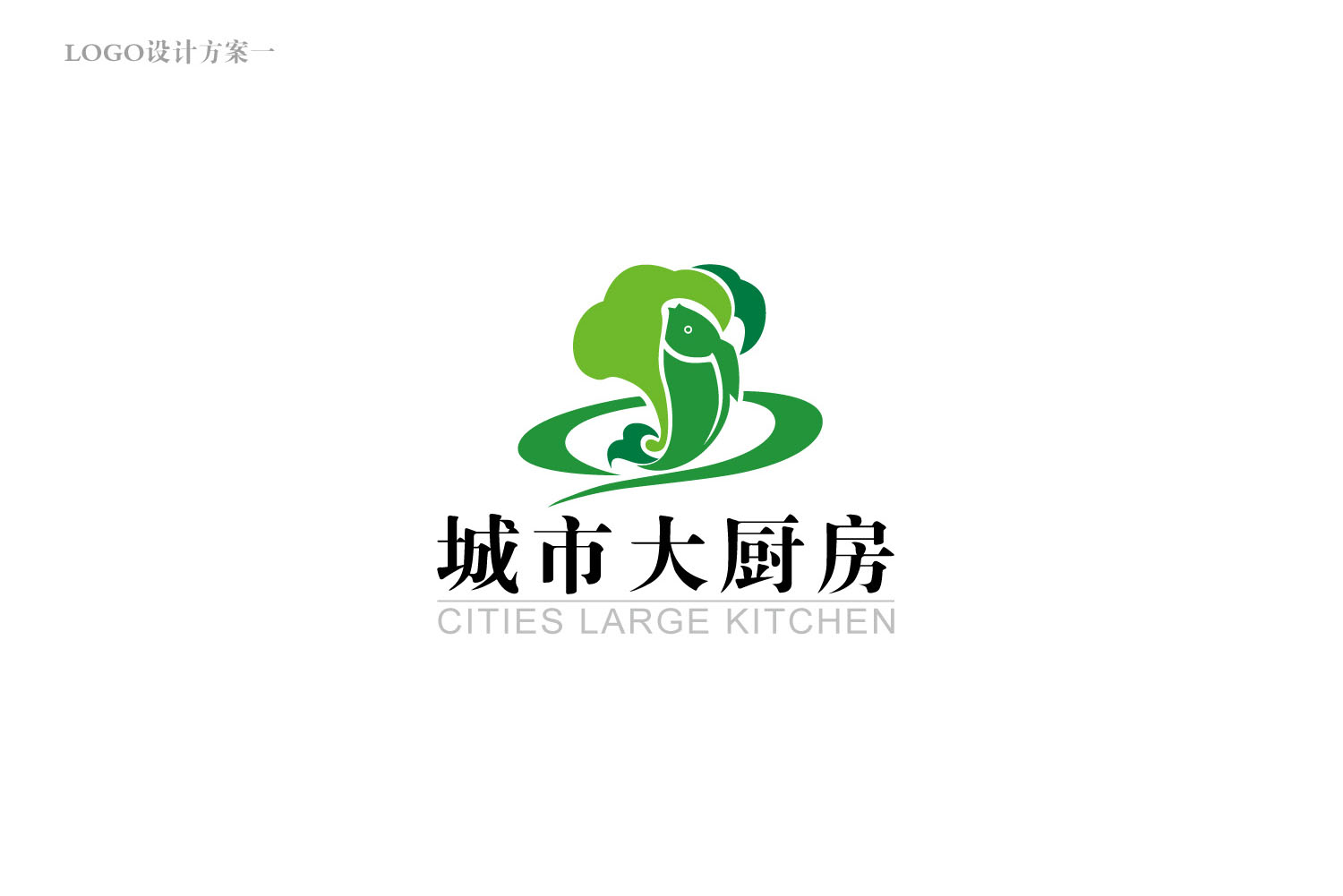 深圳包裝設(shè)計公司