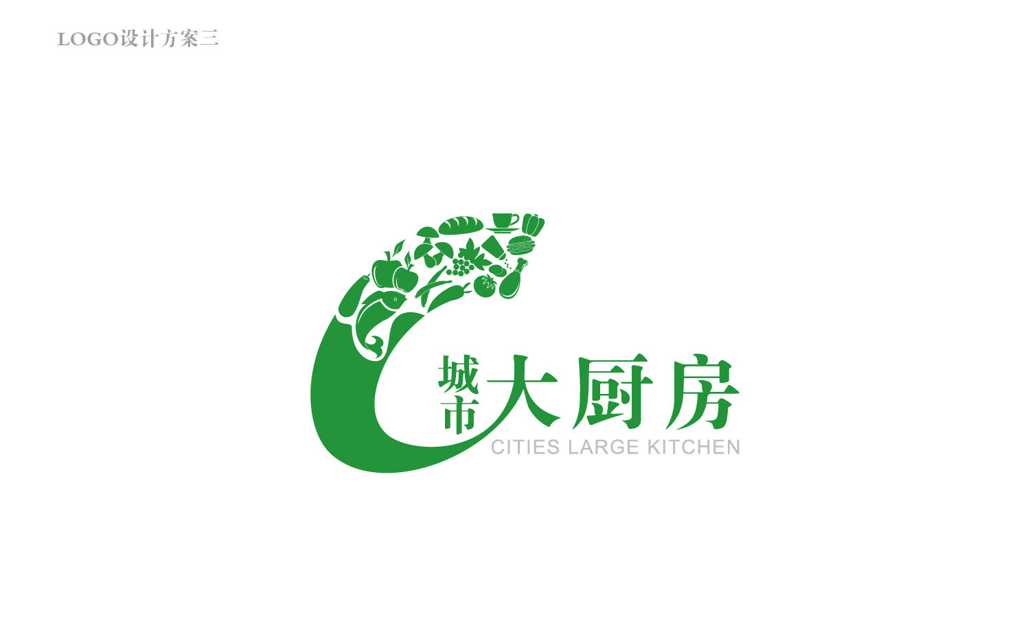 包裝設(shè)計