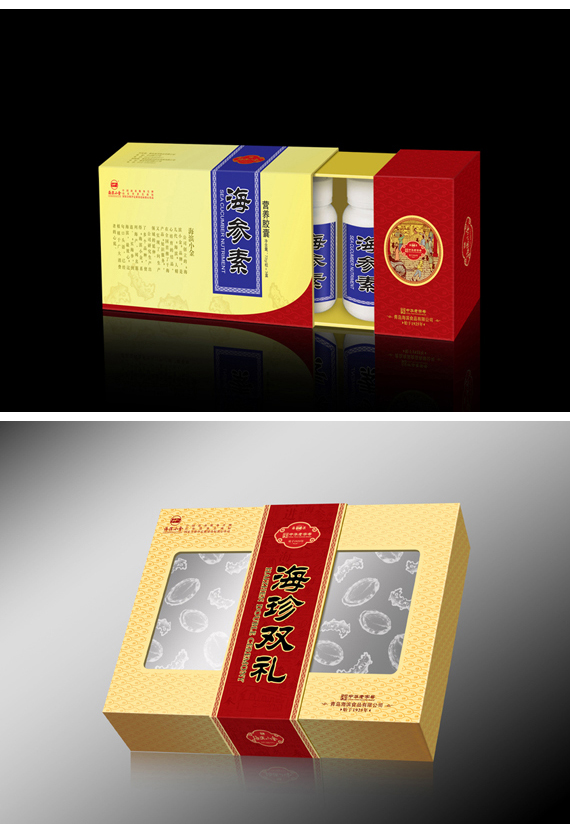 深圳包裝設計公司 食品包裝設計 保健品包裝設計