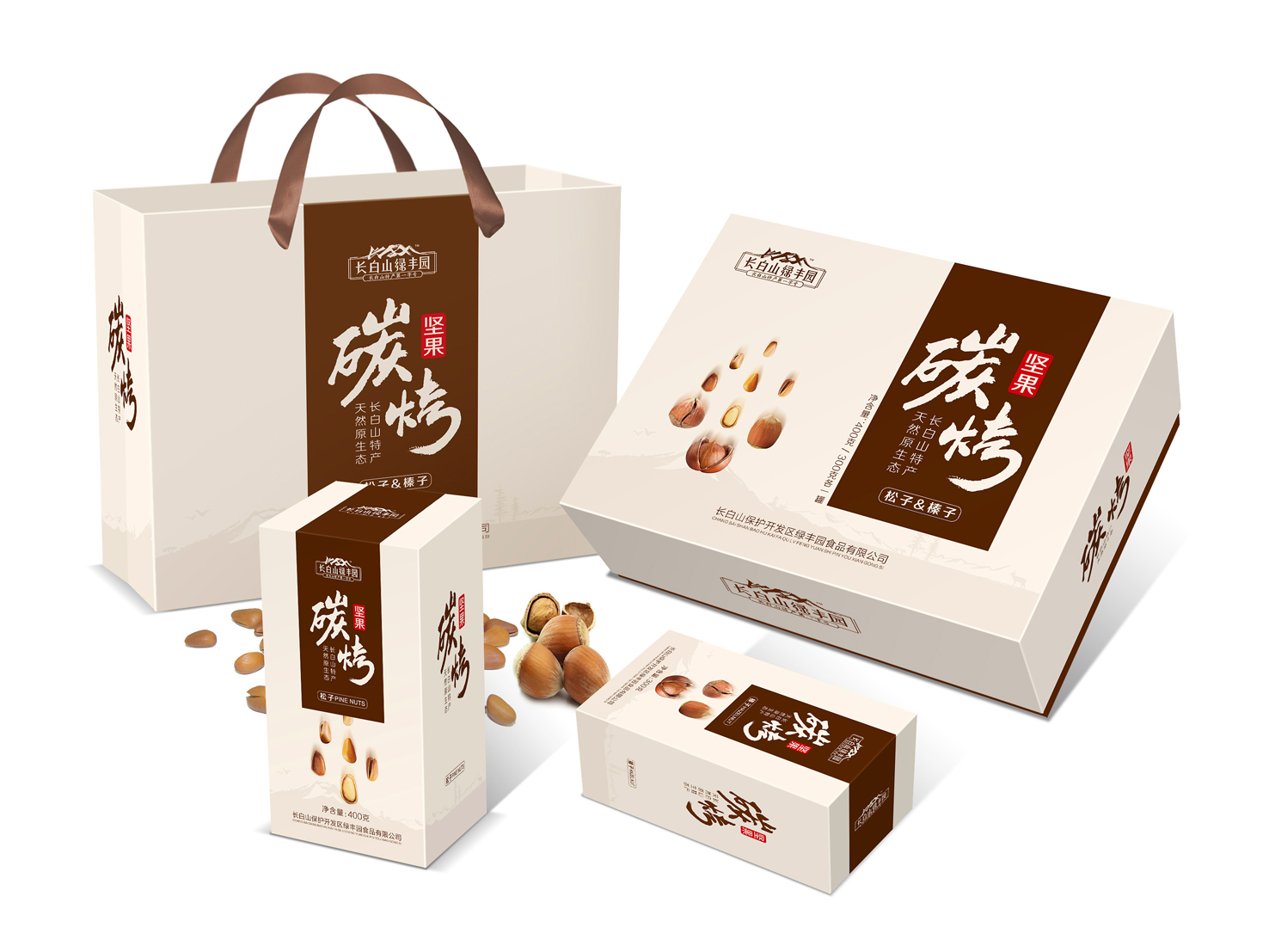 包裝設(shè)計