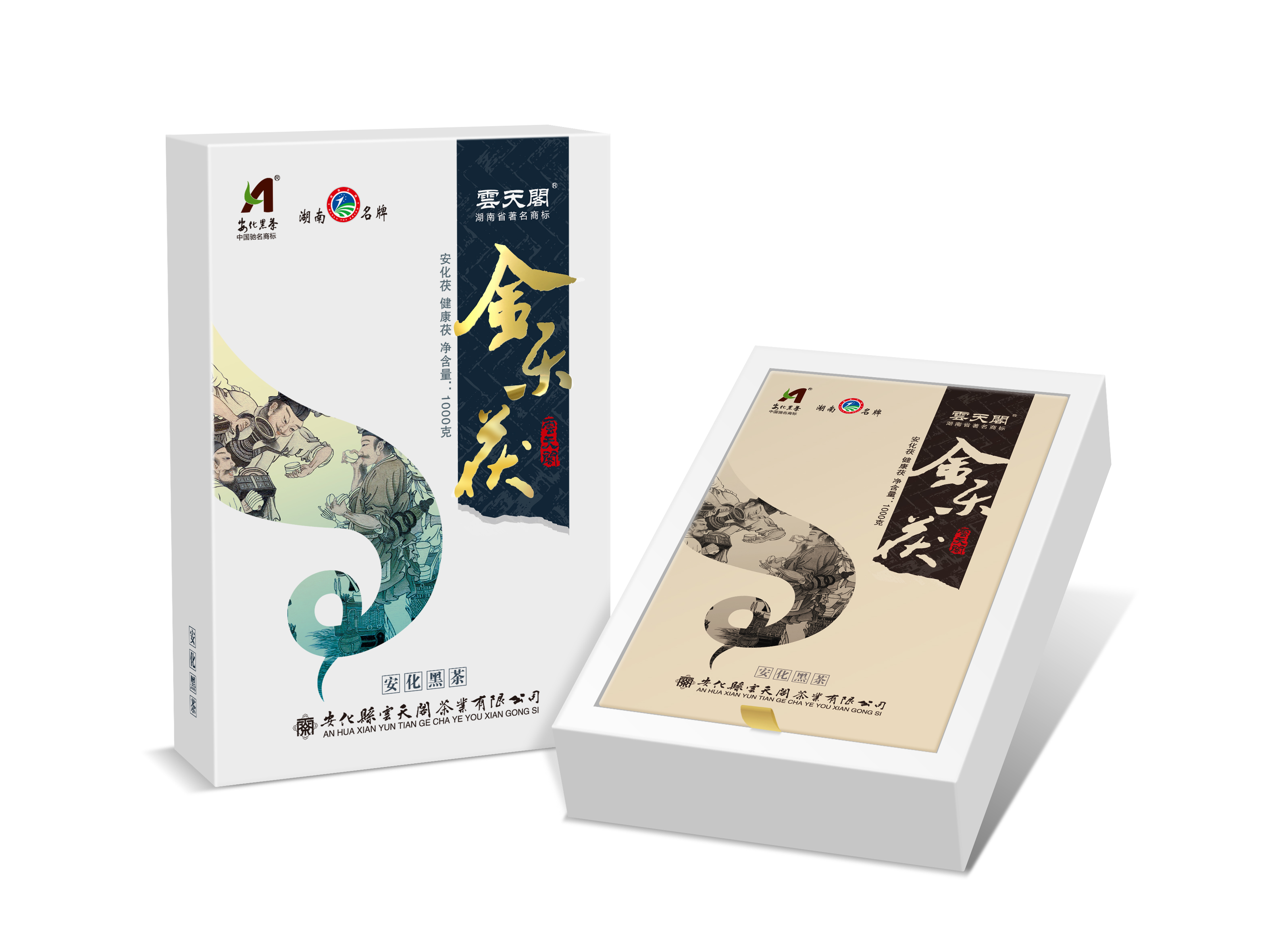 深圳包裝設(shè)計公司