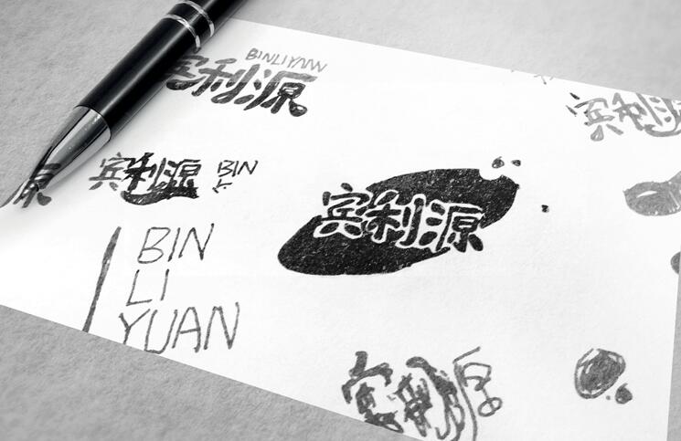 深圳商標設(shè)計