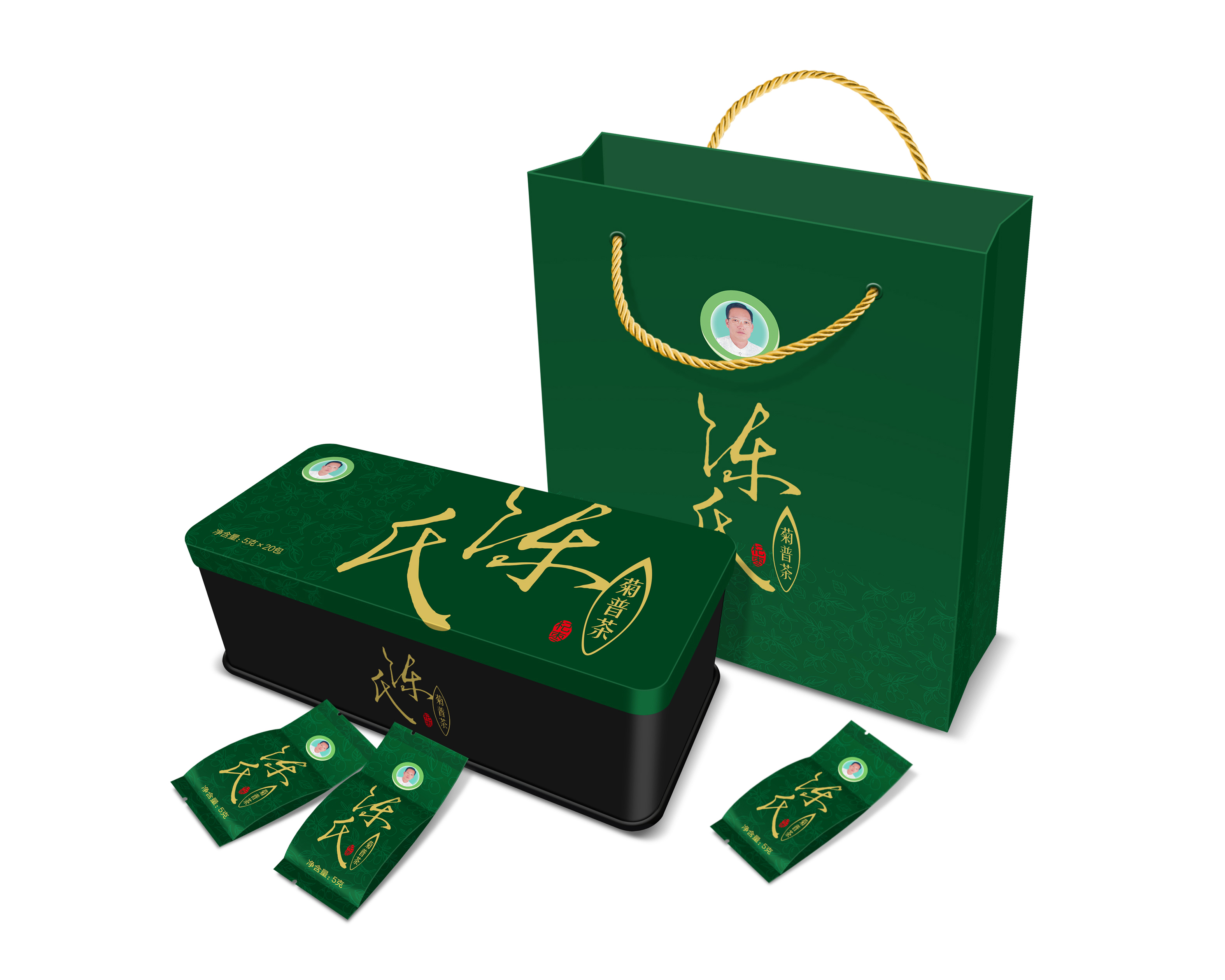 深圳包裝設(shè)計公司