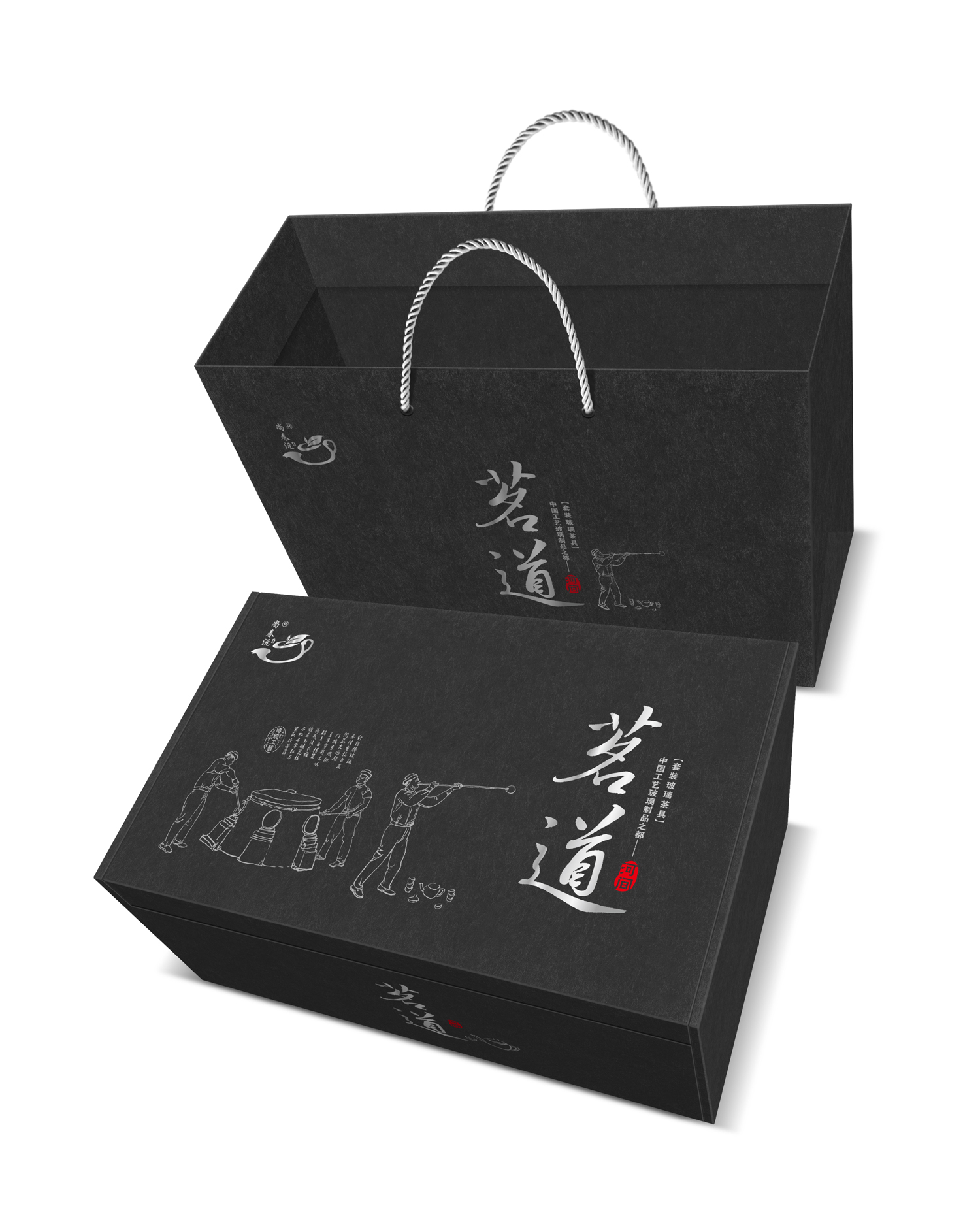 深圳包裝設計公司