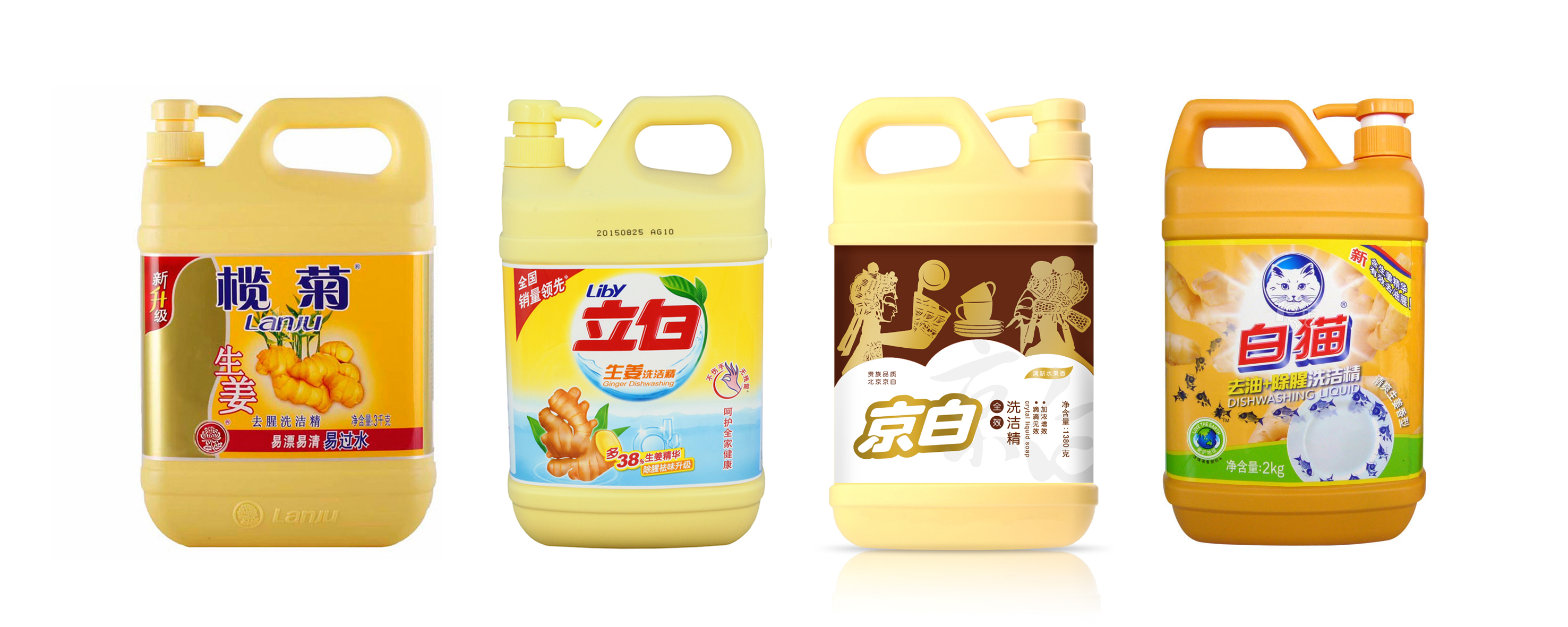 產(chǎn)品包裝設(shè)計