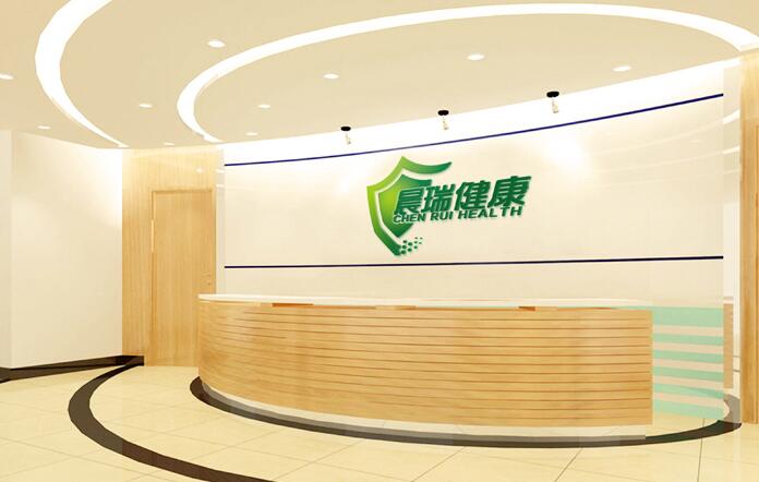 深圳LOGO設計