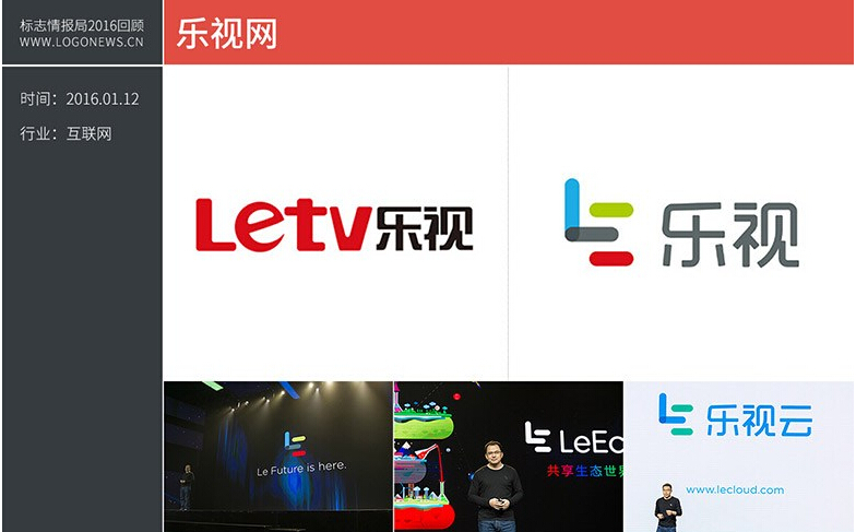 深圳包裝設計公司