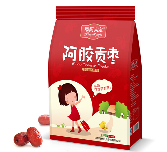 食品包裝設(shè)計(jì)