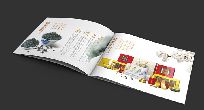 包裝設計公司