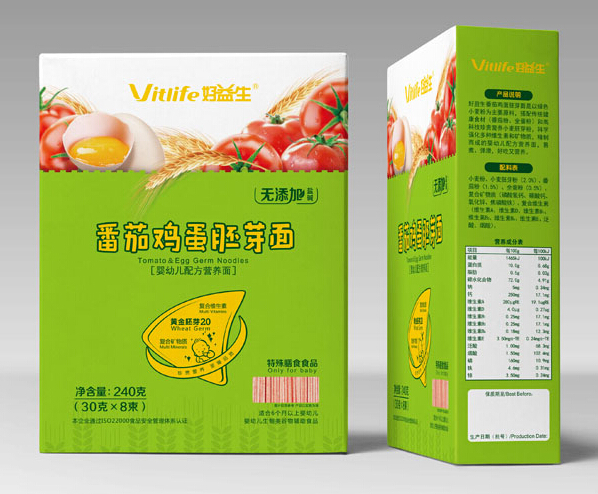 面條包裝設(shè)計