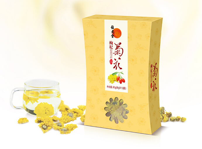 深圳包裝設(shè)計公司