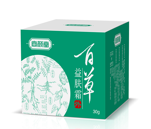 深圳包裝設(shè)計公司