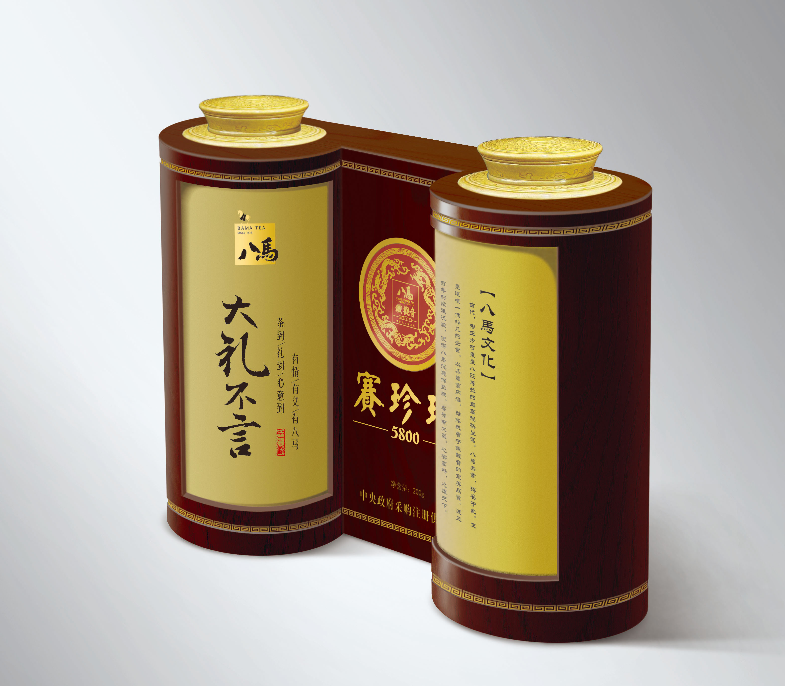 深圳創(chuàng)意包裝設(shè)計(jì)公司