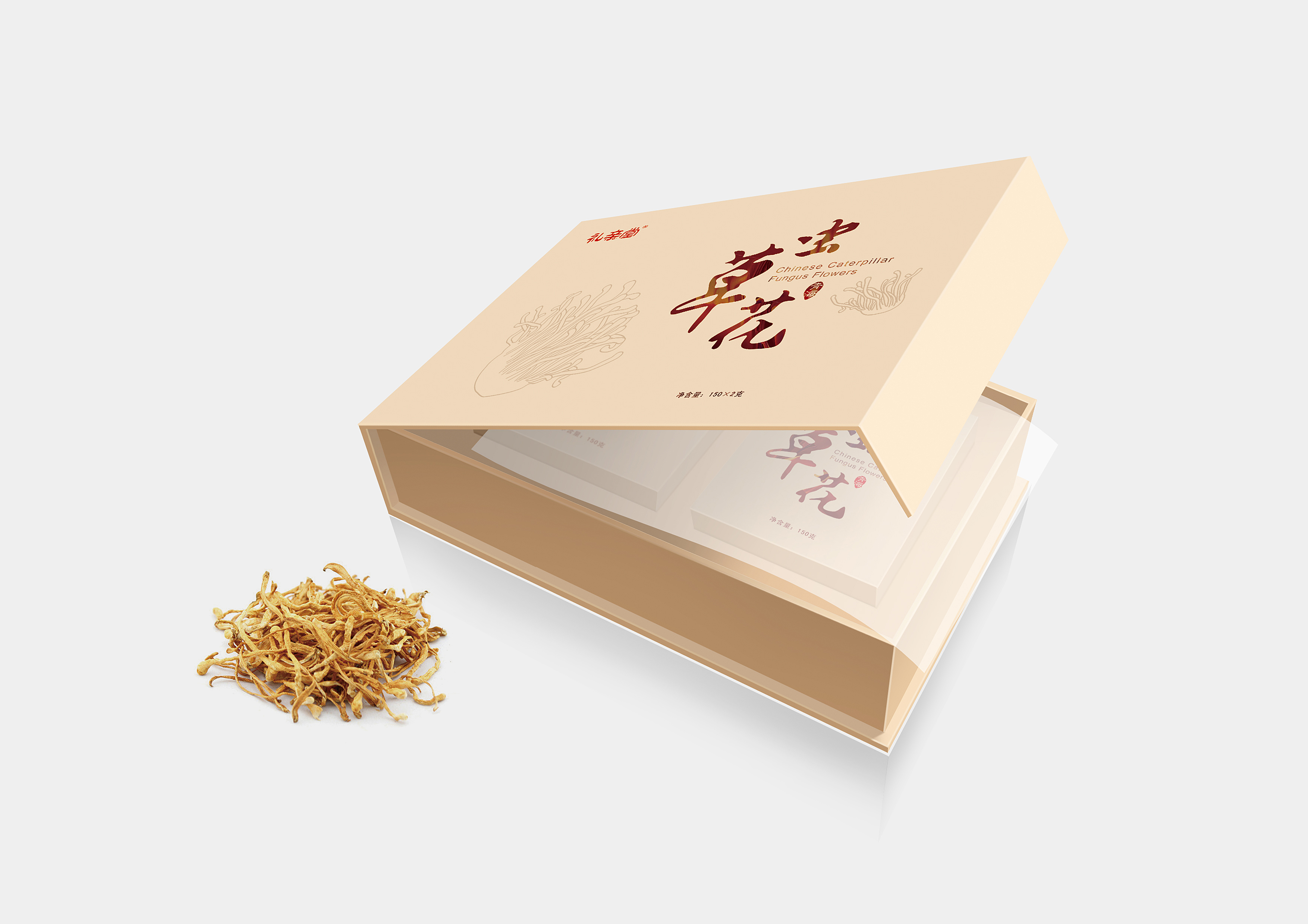 深圳保健品包裝設計