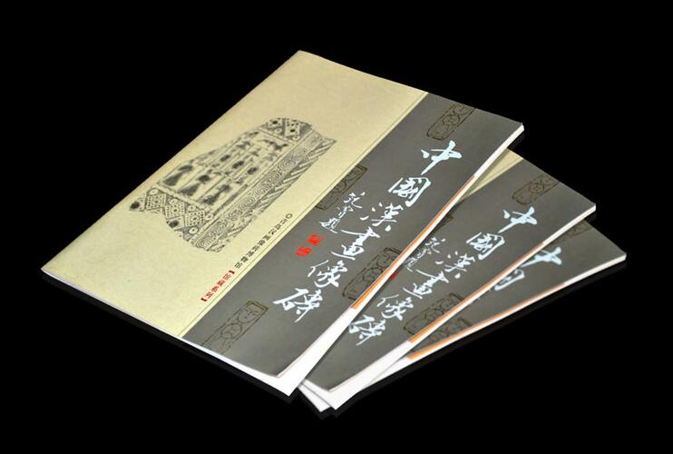 深圳畫冊(cè)設(shè)計(jì)比較好的設(shè)計(jì)公司