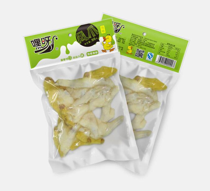 深圳包裝設計公司