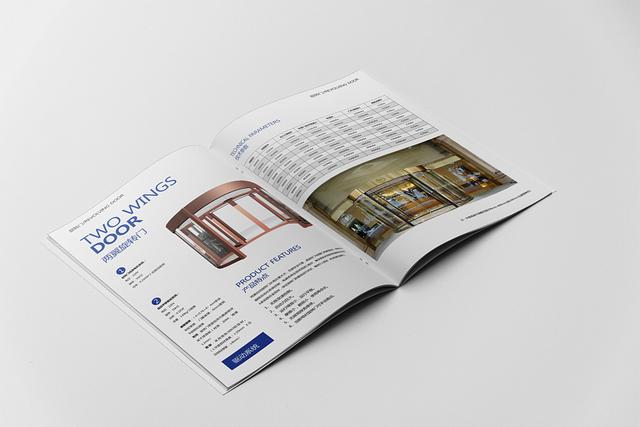 深圳畫冊設(shè)計
