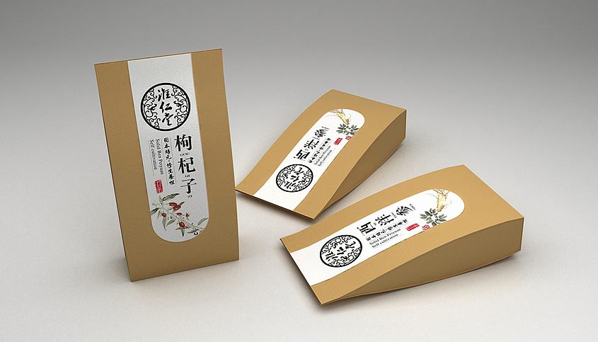 包裝設計公司
